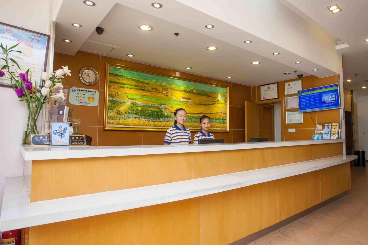 7Days Inn Wuhan Fujiapo Meiyuan Community Metro Station Luaran gambar